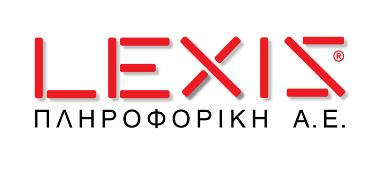 LEXIS ΠΛΗΡΟΦΟΡΙΚΗ Α.Ε.