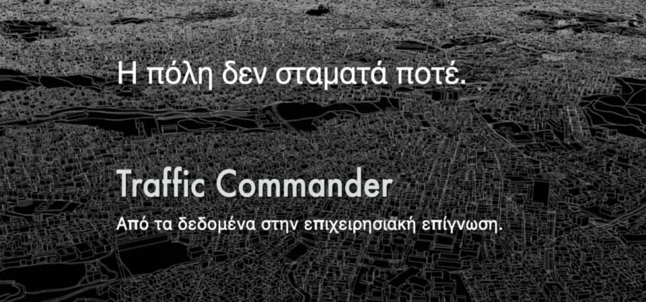 #nivo-caption0